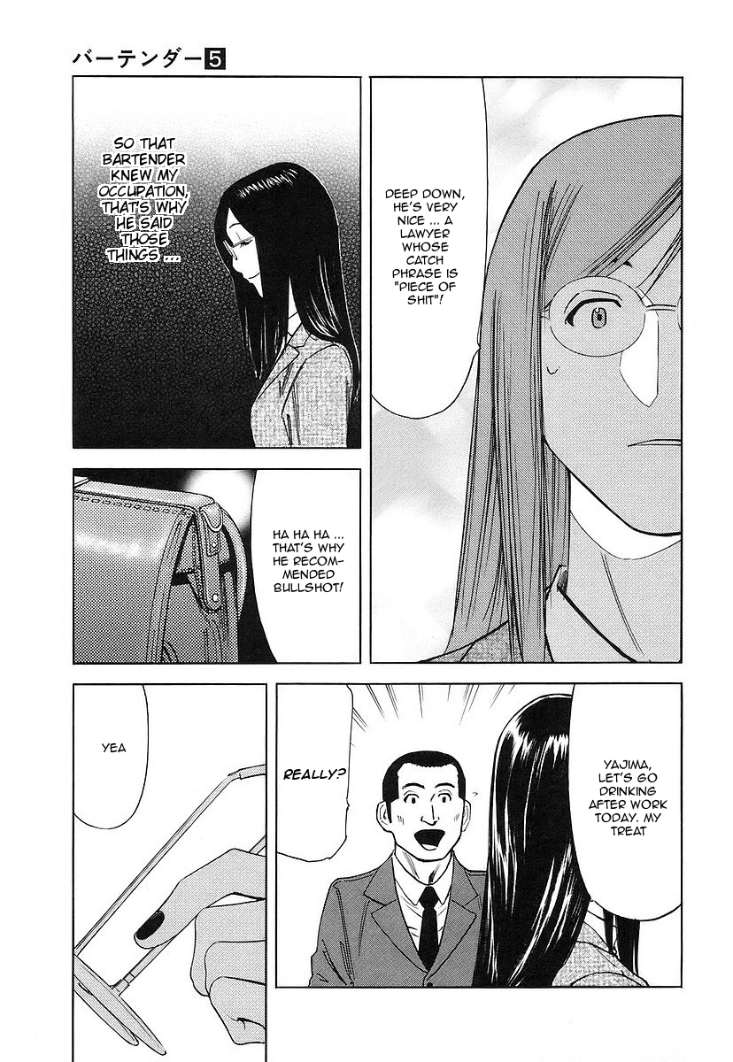 Bartender Chapter 35 page 23 - Chapter 35: One for the Road