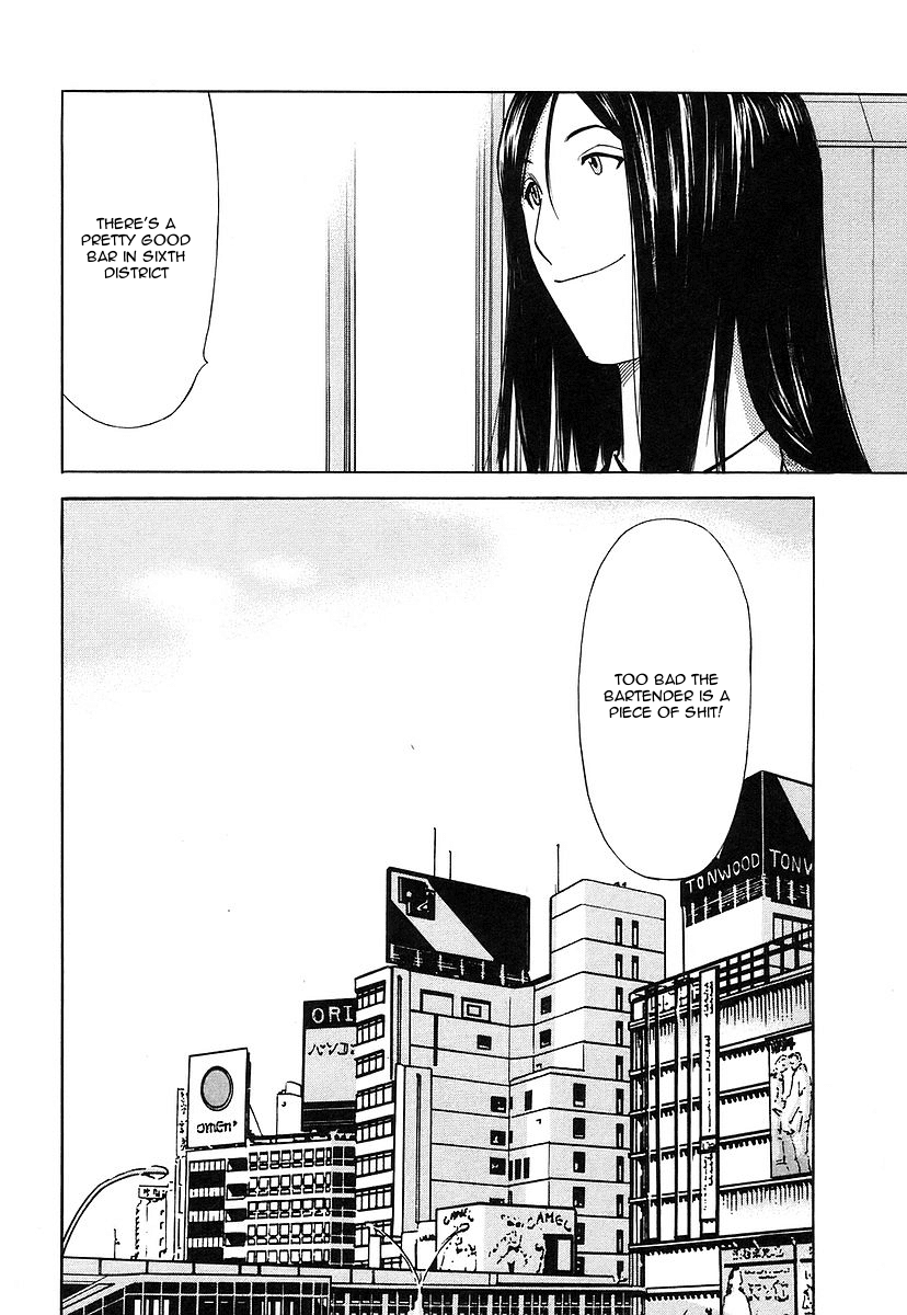 Bartender Chapter 35 page 24 - Chapter 35: One for the Road