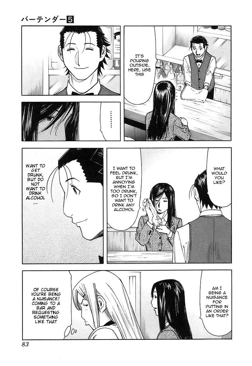 Bartender Chapter 35 page 9 - Chapter 35: One for the Road