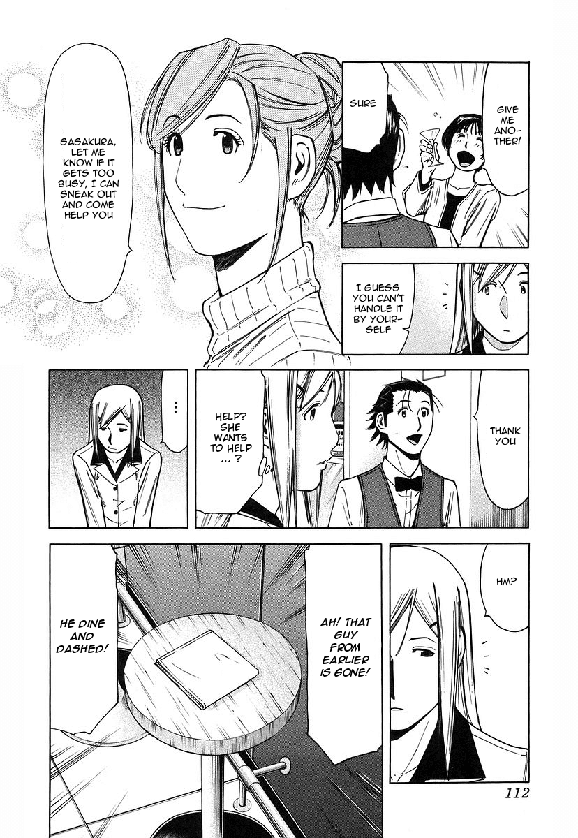 Bartender Chapter 36 page 14 - Chapter 36: Bar's Competition