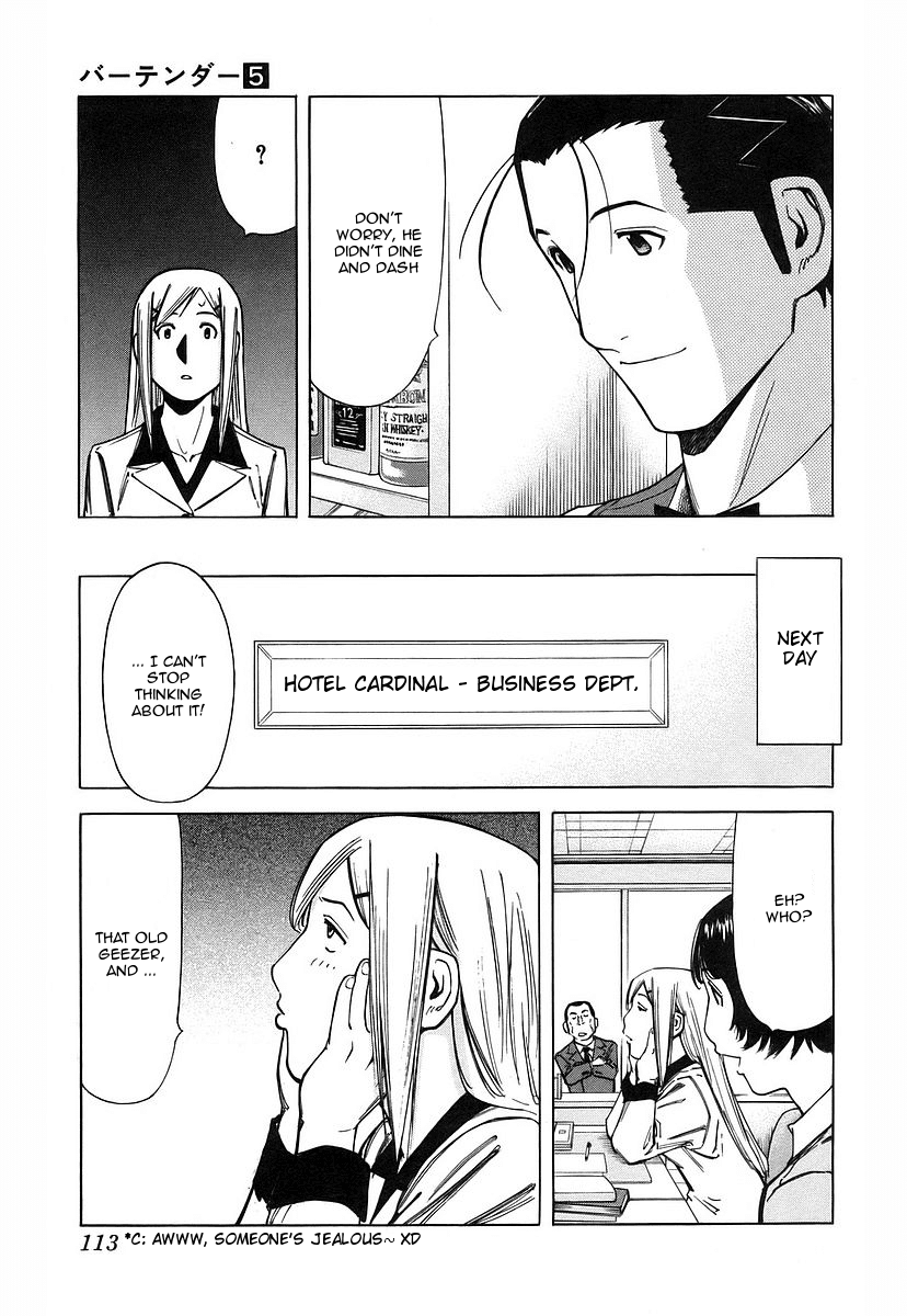 Bartender Chapter 36 page 15 - Chapter 36: Bar's Competition