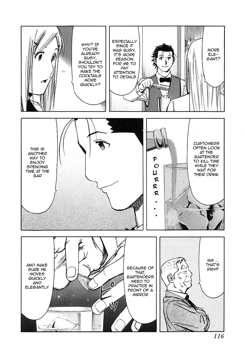 Bartender Chapter 36 page 18 - Chapter 36: Bar's Competition