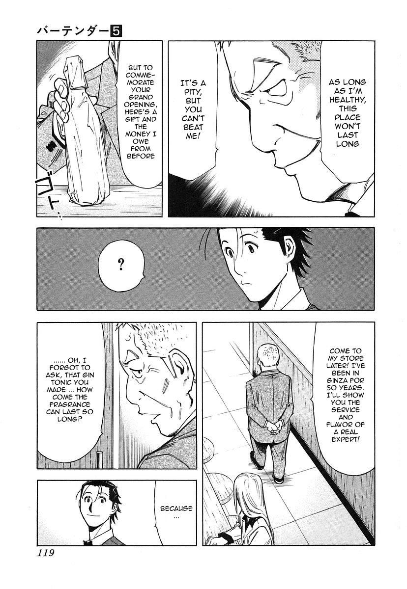 Bartender Chapter 36 page 21 - Chapter 36: Bar's Competition