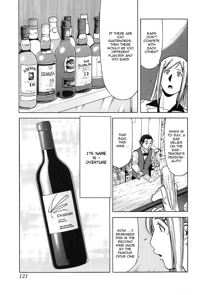 Bartender Chapter 36 page 23 - Chapter 36: Bar's Competition