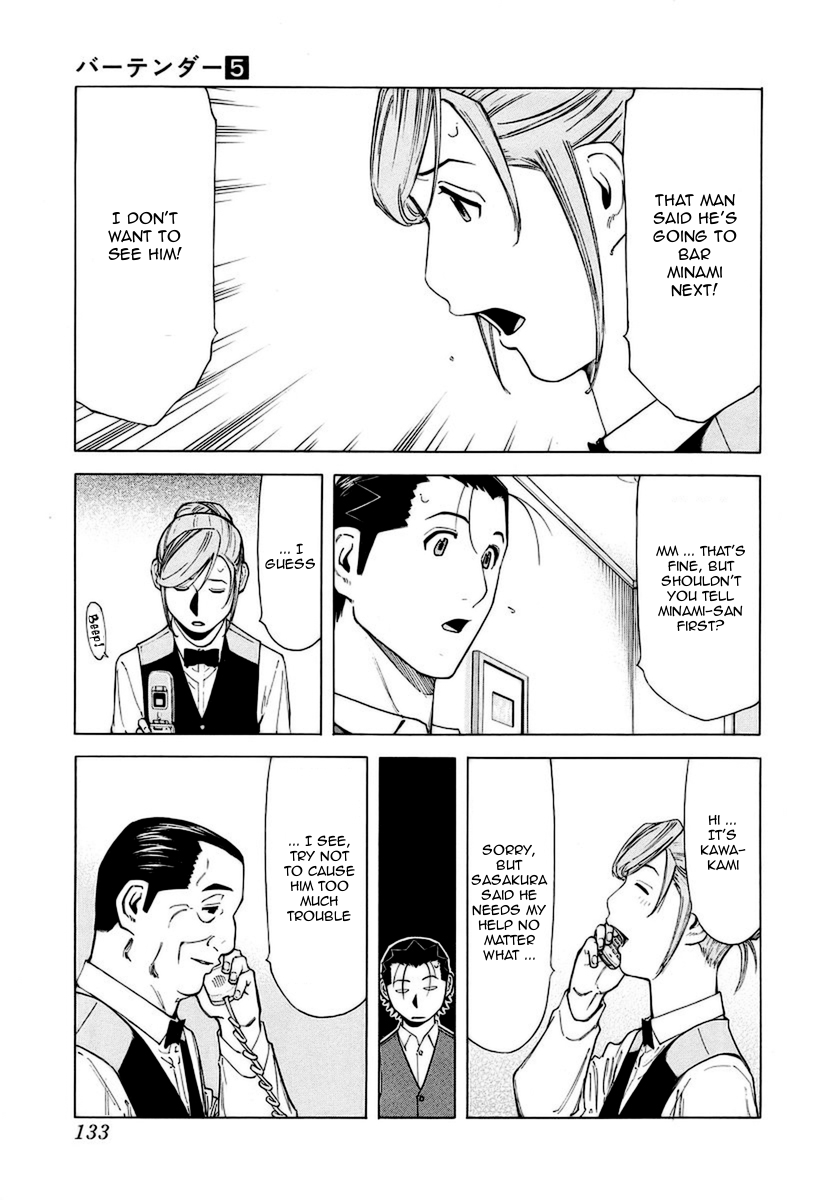 Bartender Chapter 37 page 11 - Chapter 37: The Story in the Glass (Part 1)