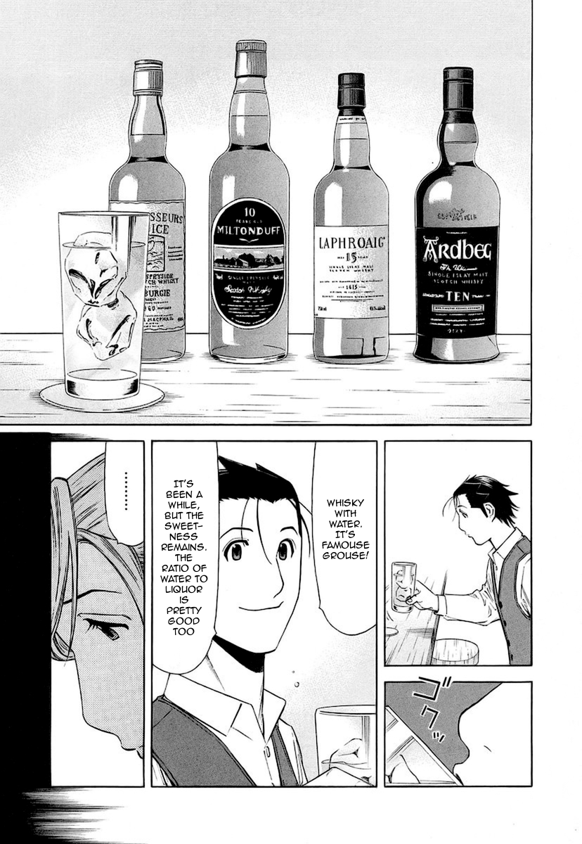 Bartender Chapter 37 page 13 - Chapter 37: The Story in the Glass (Part 1)