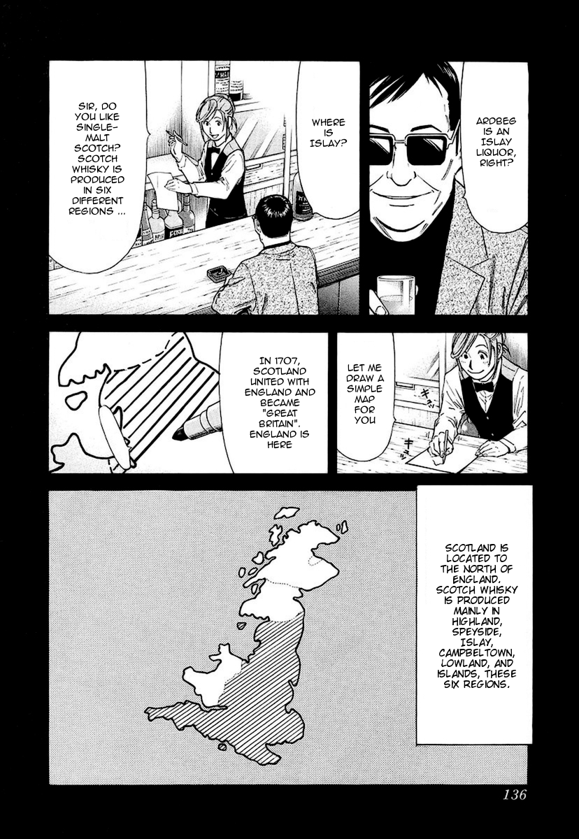 Bartender Chapter 37 page 14 - Chapter 37: The Story in the Glass (Part 1)
