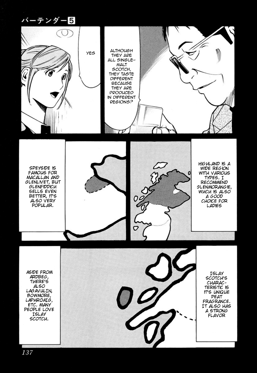 Bartender Chapter 37 page 15 - Chapter 37: The Story in the Glass (Part 1)