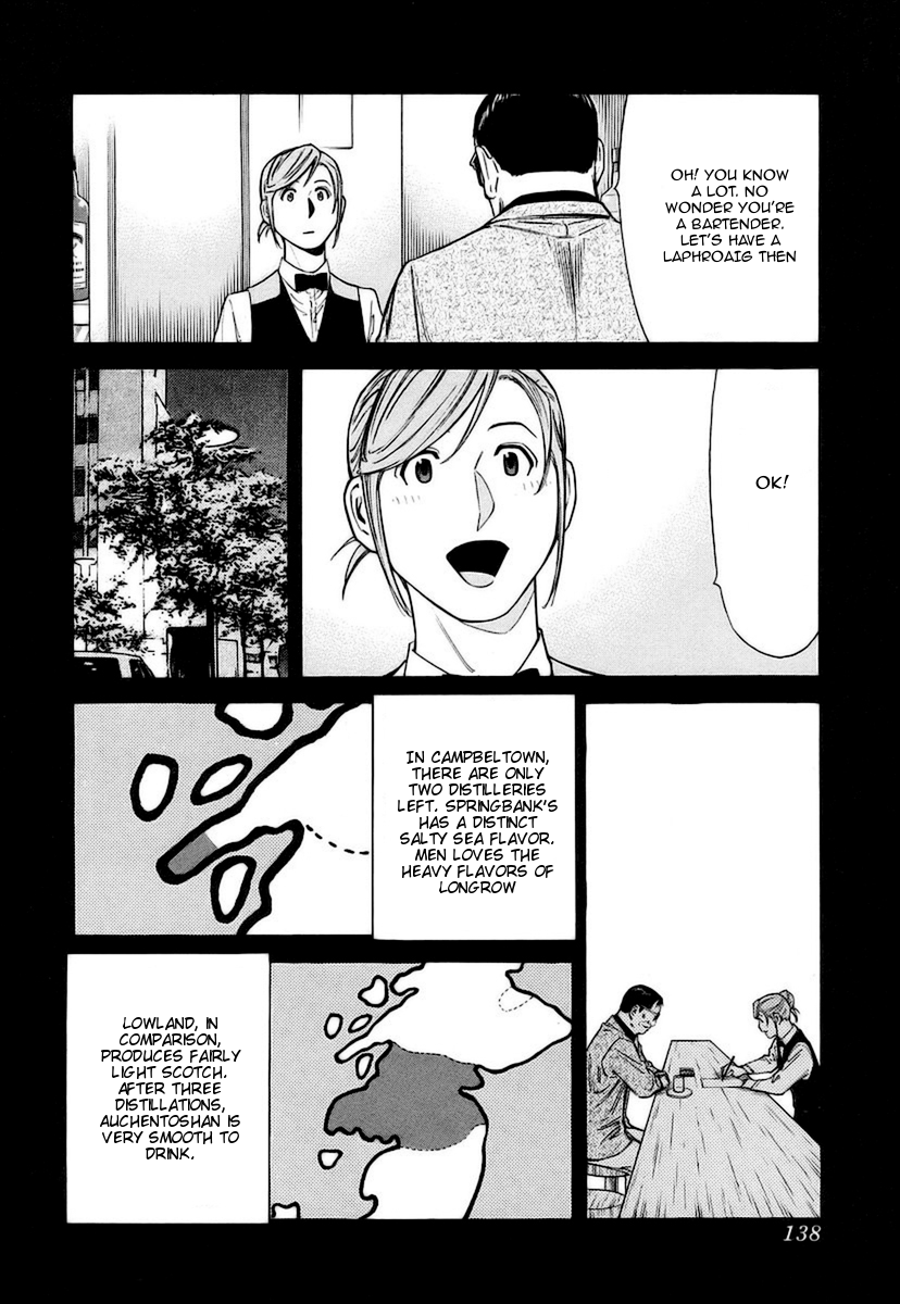 Bartender Chapter 37 page 16 - Chapter 37: The Story in the Glass (Part 1)