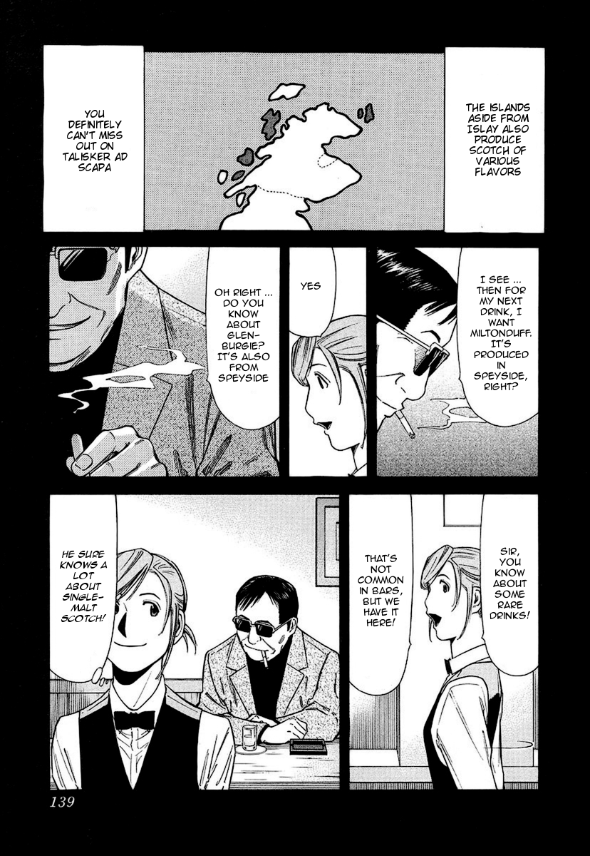 Bartender Chapter 37 page 17 - Chapter 37: The Story in the Glass (Part 1)
