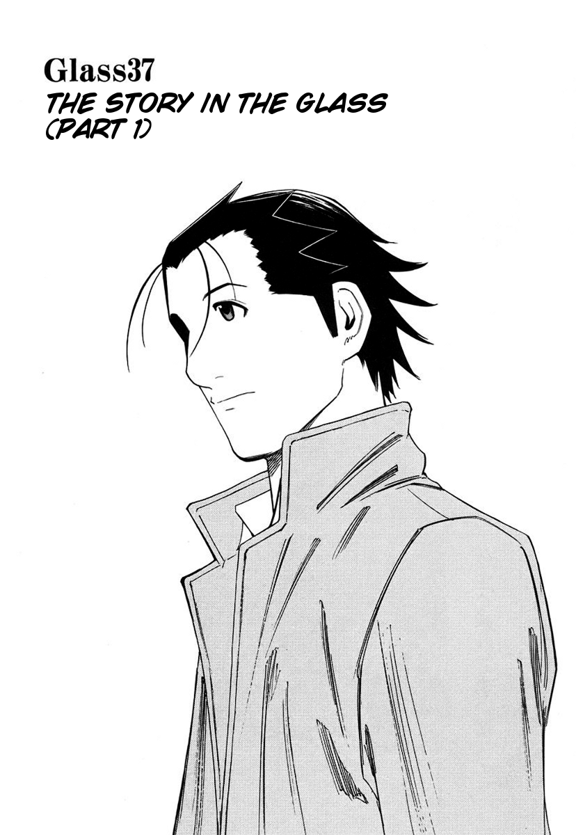 Bartender Chapter 37 page 2 - Chapter 37: The Story in the Glass (Part 1)