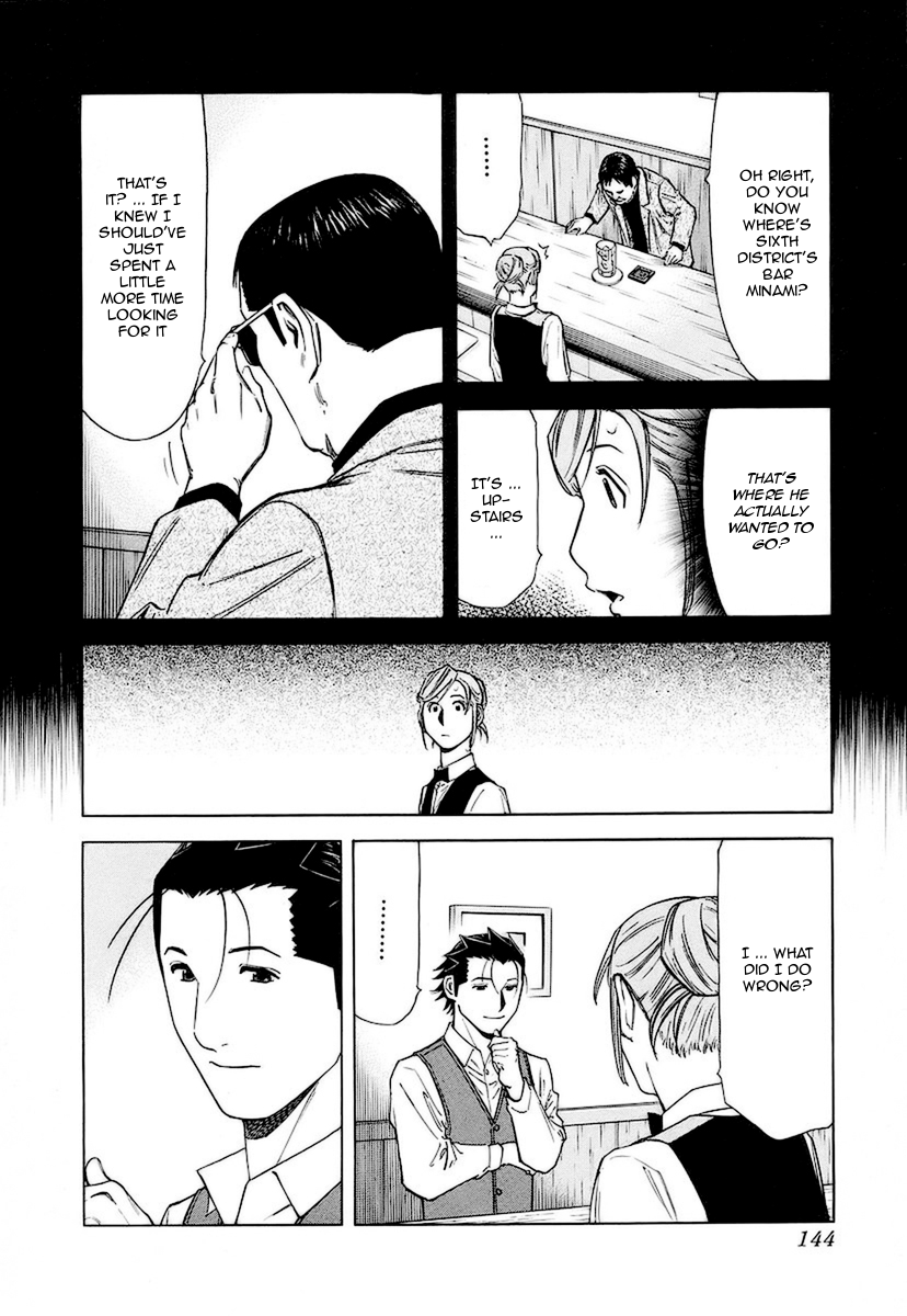 Bartender Chapter 37 page 22 - Chapter 37: The Story in the Glass (Part 1)