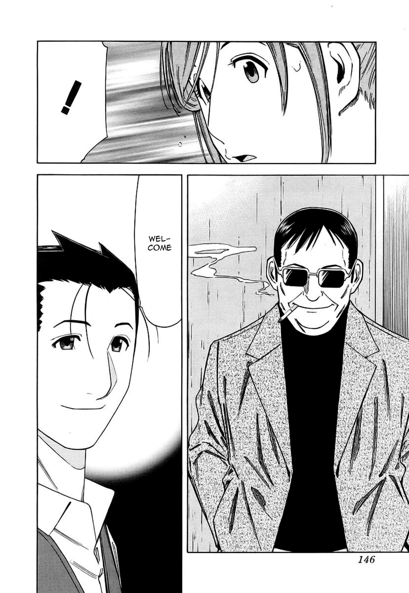 Bartender Chapter 37 page 24 - Chapter 37: The Story in the Glass (Part 1)
