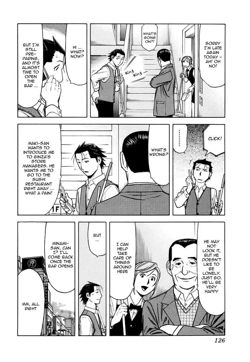 Bartender Chapter 37 page 4 - Chapter 37: The Story in the Glass (Part 1)