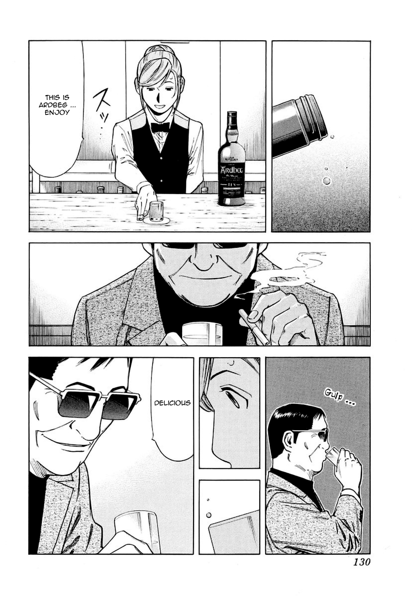 Bartender Chapter 37 page 8 - Chapter 37: The Story in the Glass (Part 1)