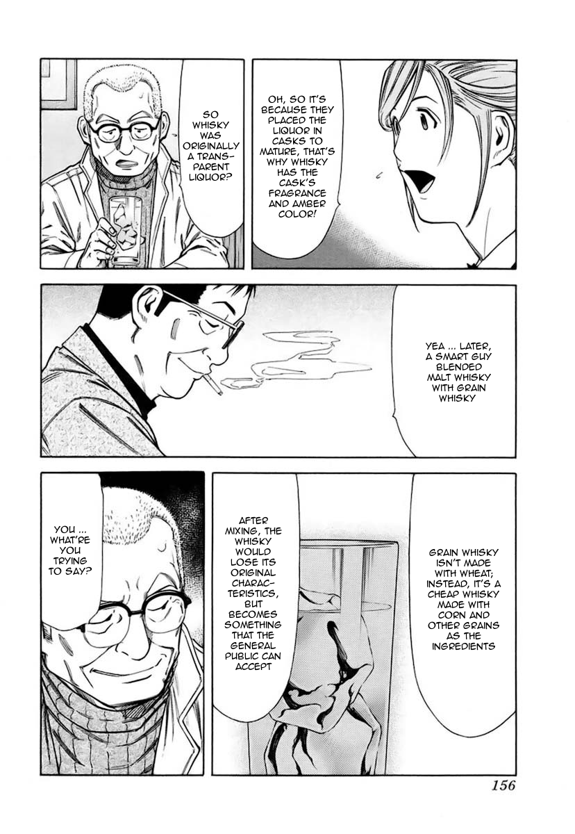 Bartender Chapter 38 page 10 - Chapter 38: The Story in the Glass (Part 2)