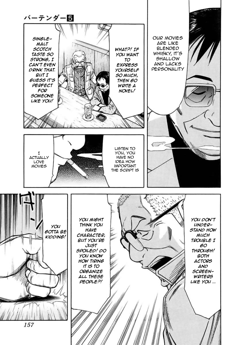 Bartender Chapter 38 page 11 - Chapter 38: The Story in the Glass (Part 2)