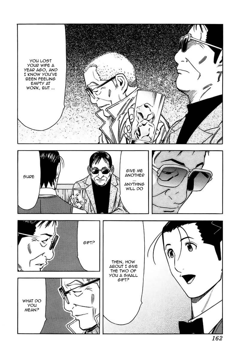 Bartender Chapter 38 page 16 - Chapter 38: The Story in the Glass (Part 2)