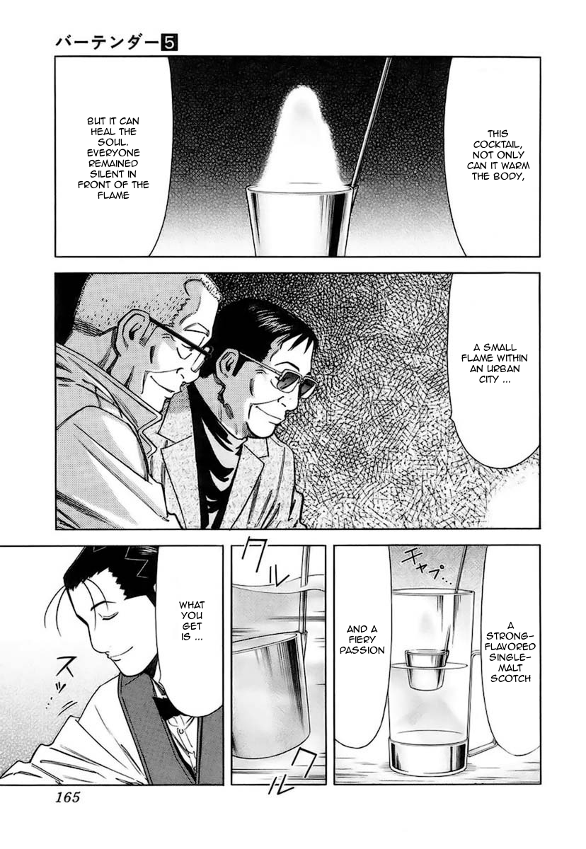 Bartender Chapter 38 page 19 - Chapter 38: The Story in the Glass (Part 2)