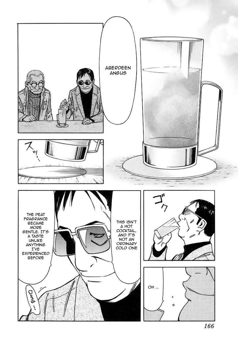 Bartender Chapter 38 page 20 - Chapter 38: The Story in the Glass (Part 2)