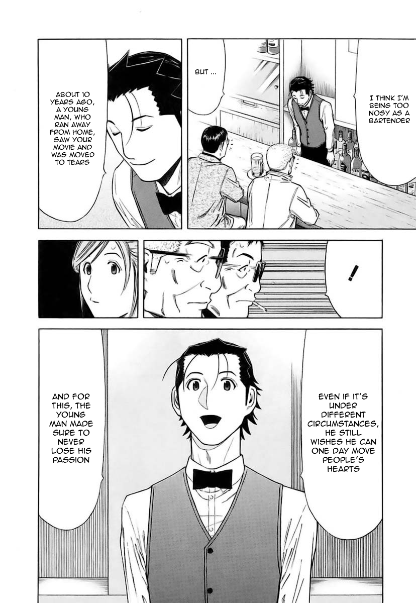 Bartender Chapter 38 page 22 - Chapter 38: The Story in the Glass (Part 2)