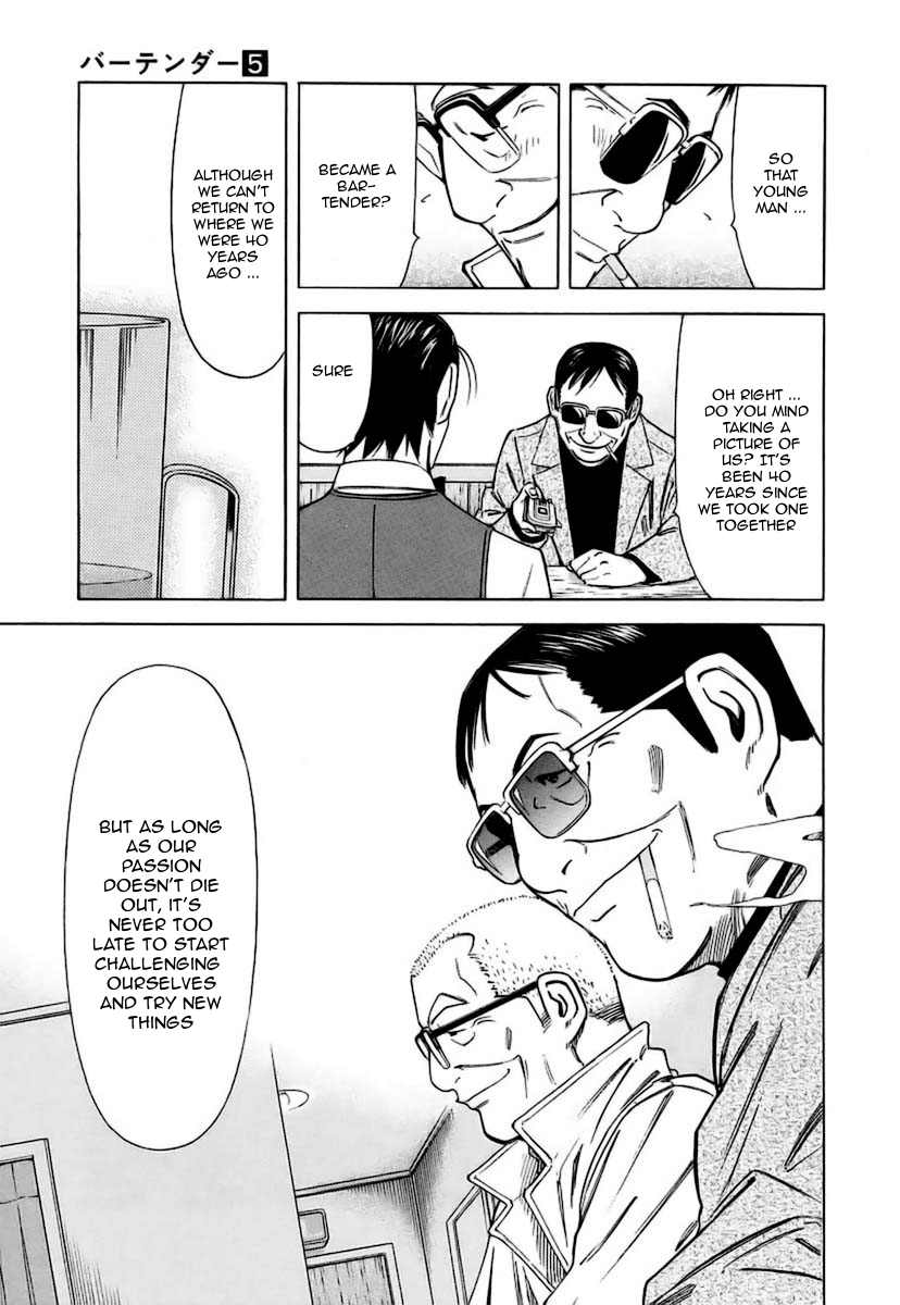 Bartender Chapter 38 page 23 - Chapter 38: The Story in the Glass (Part 2)