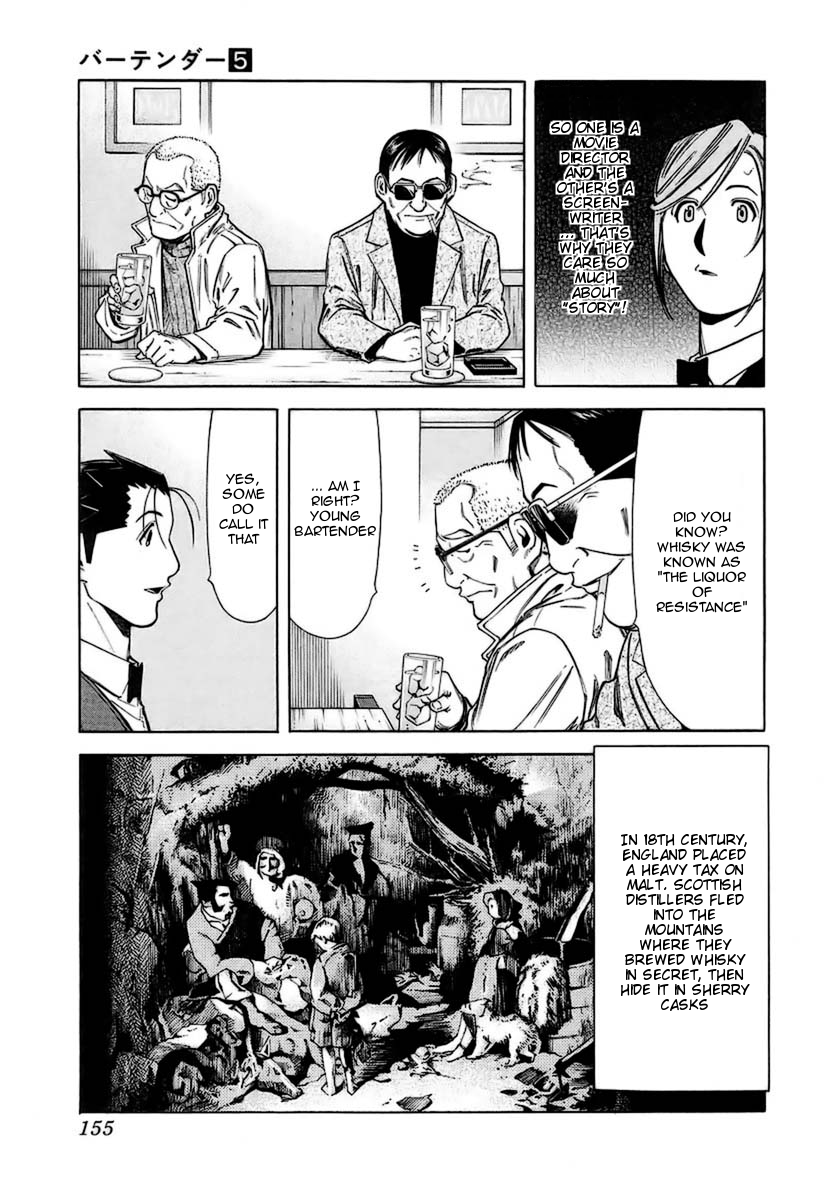 Bartender Chapter 38 page 9 - Chapter 38: The Story in the Glass (Part 2)