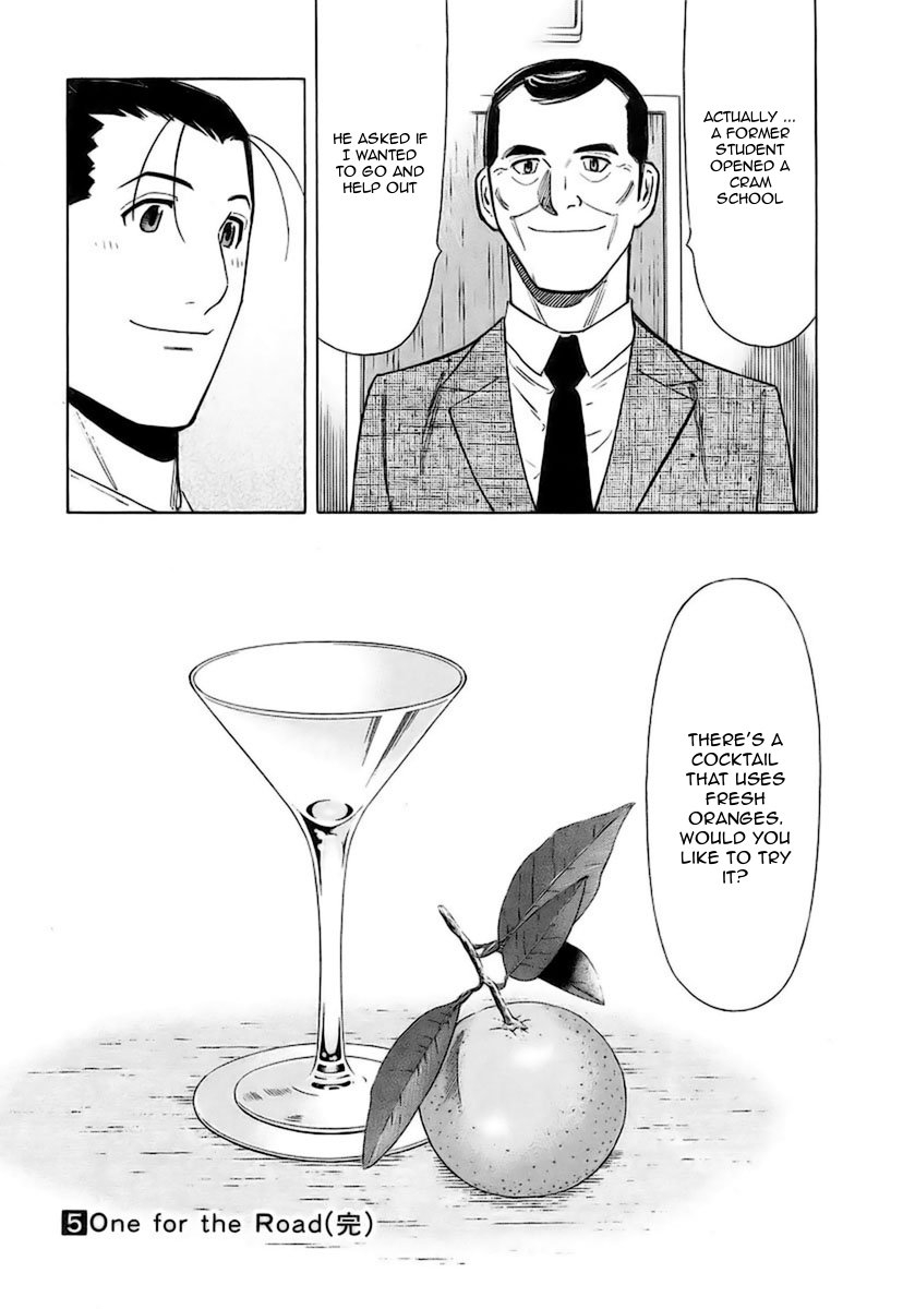 Bartender Chapter 39 page 24 - Chapter 39: Good-for-Nothing