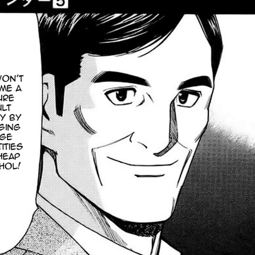 Bartender Chapter 39: Good-for-Nothing cover