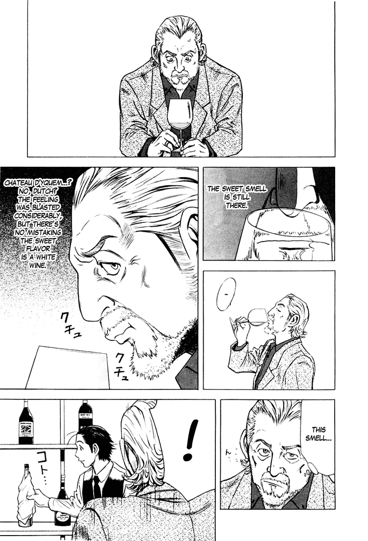 Bartender Chapter 4 page 19 - Chapter 4: The Oldest Liquor