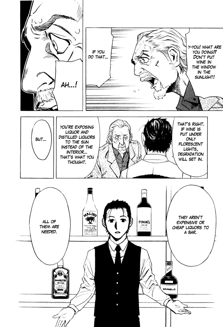 Bartender Chapter 4 page 20 - Chapter 4: The Oldest Liquor