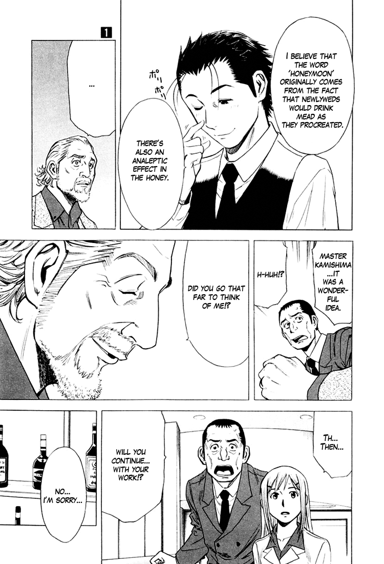 Bartender Chapter 4 page 27 - Chapter 4: The Oldest Liquor