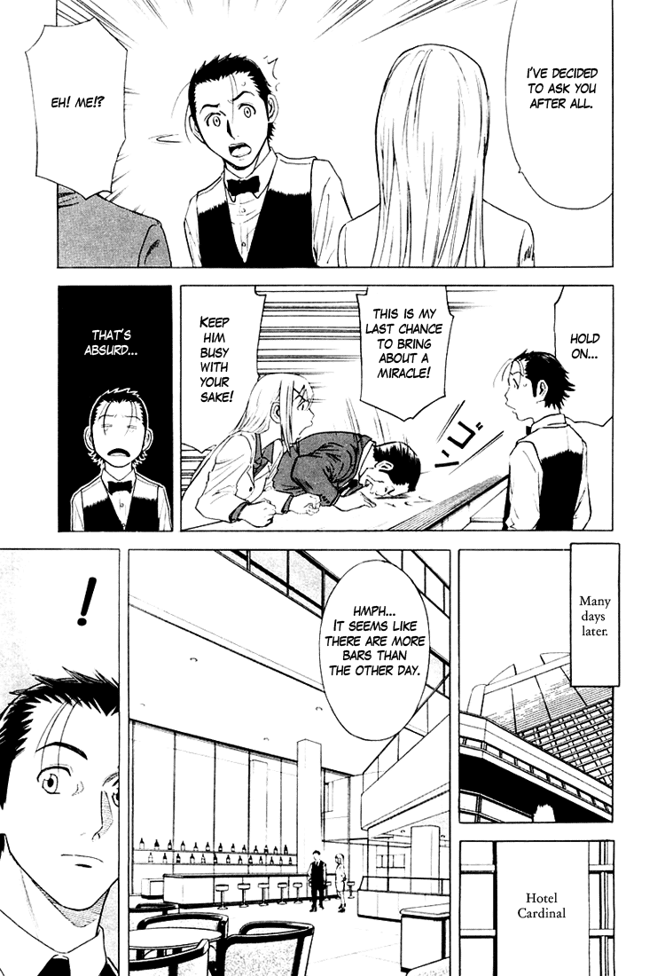 Bartender Chapter 4 page 7 - Chapter 4: The Oldest Liquor