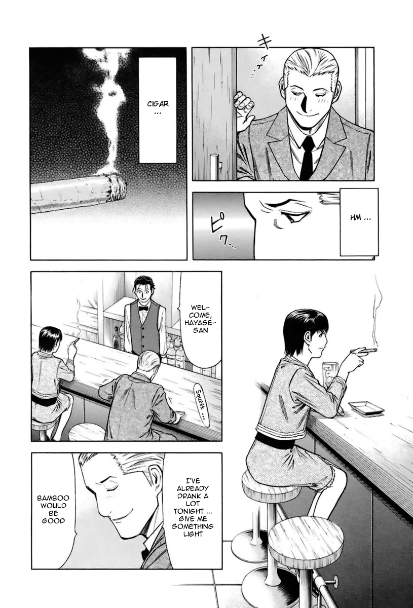 Bartender Chapter 40 page 10 - Chapter 40: Cigar Smoke (Part 1)