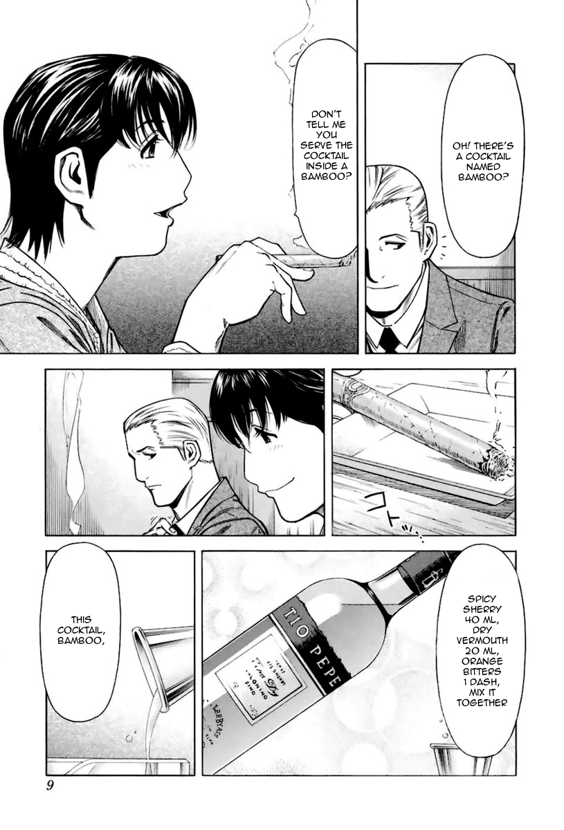 Bartender Chapter 40 page 11 - Chapter 40: Cigar Smoke (Part 1)