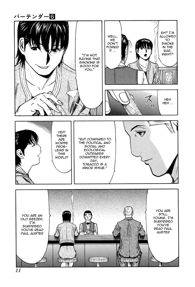 Bartender Chapter 40 page 13 - Chapter 40: Cigar Smoke (Part 1)