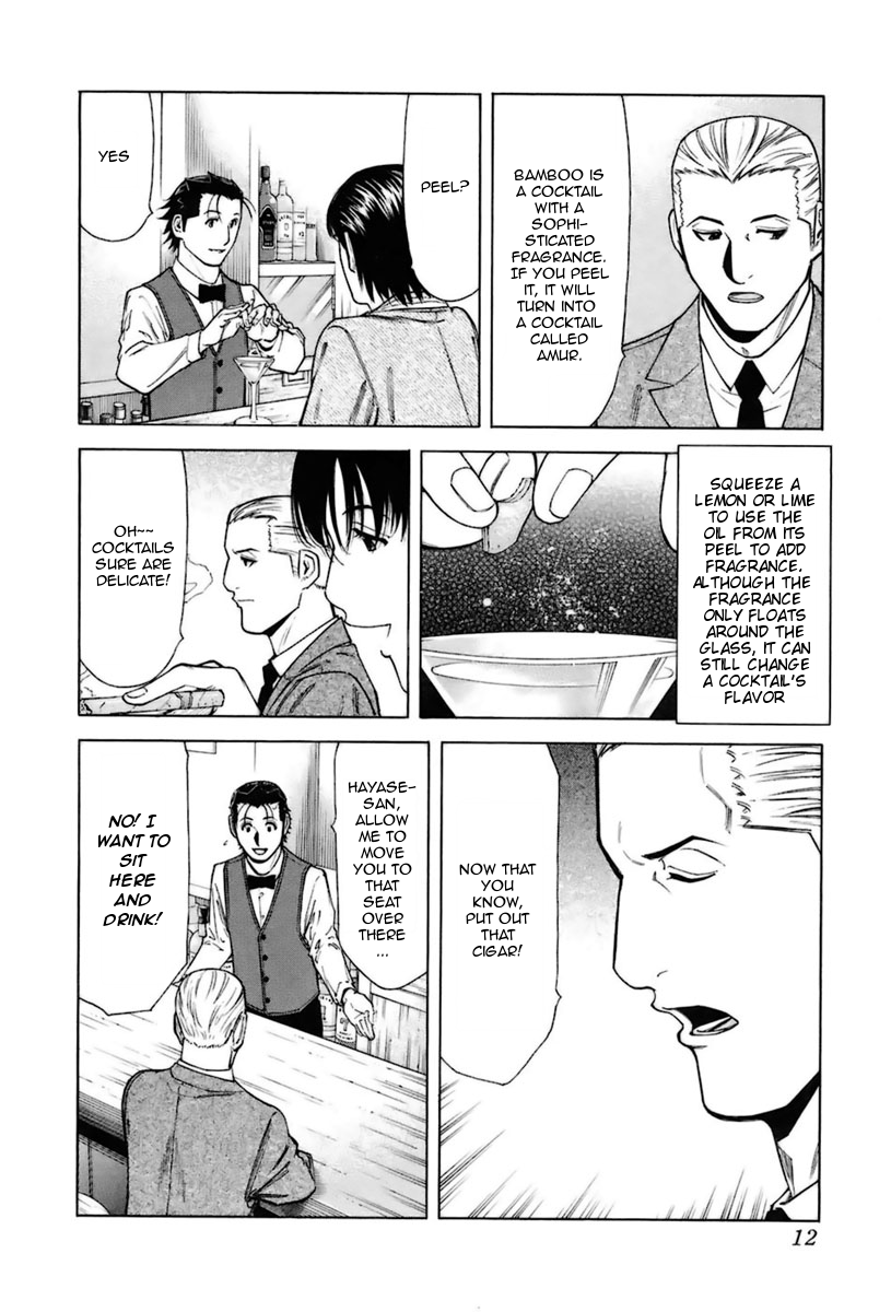 Bartender Chapter 40 page 14 - Chapter 40: Cigar Smoke (Part 1)