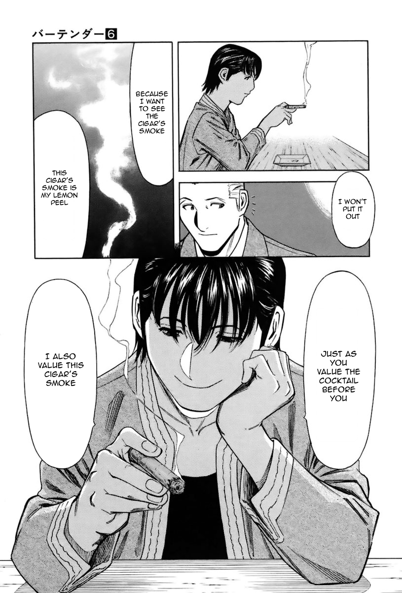 Bartender Chapter 40 page 15 - Chapter 40: Cigar Smoke (Part 1)