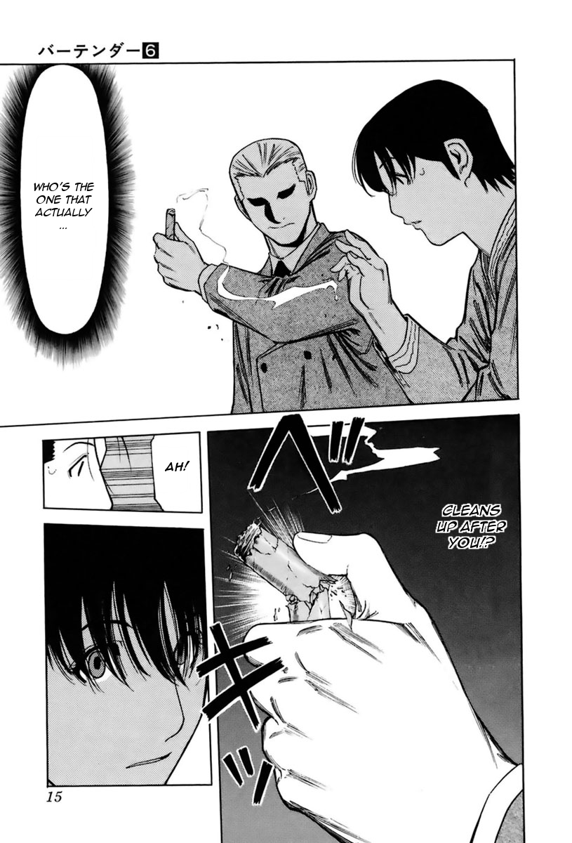 Bartender Chapter 40 page 17 - Chapter 40: Cigar Smoke (Part 1)
