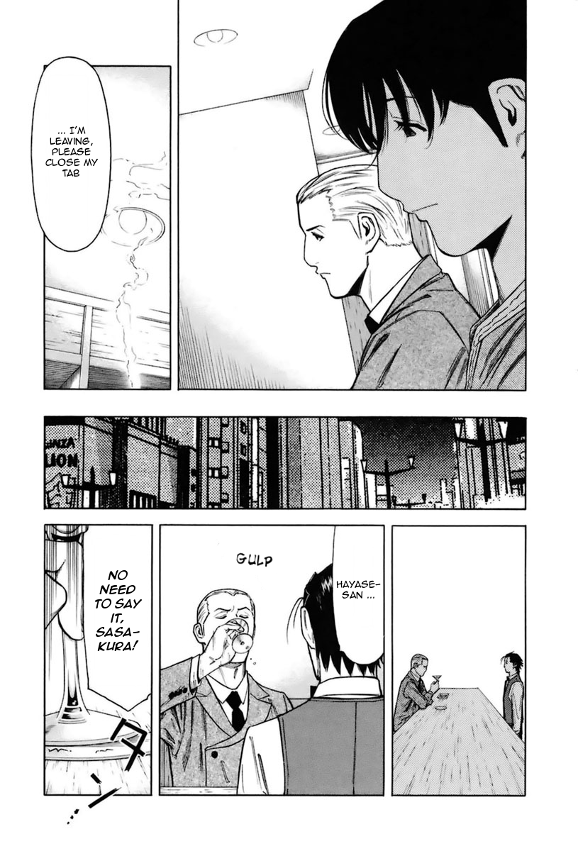 Bartender Chapter 40 page 19 - Chapter 40: Cigar Smoke (Part 1)