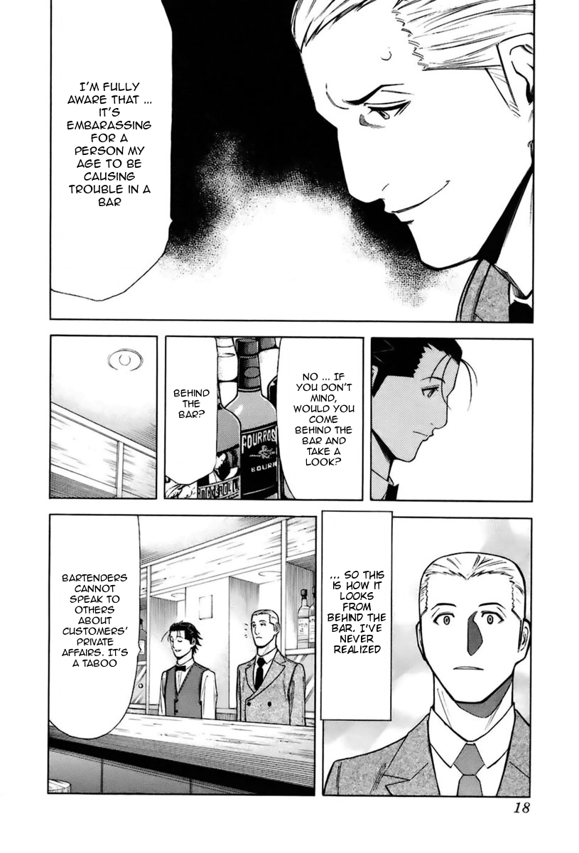 Bartender Chapter 40 page 20 - Chapter 40: Cigar Smoke (Part 1)