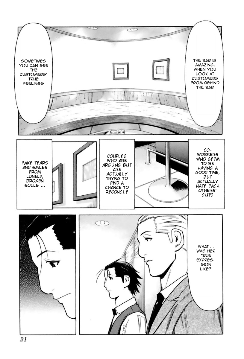 Bartender Chapter 40 page 23 - Chapter 40: Cigar Smoke (Part 1)