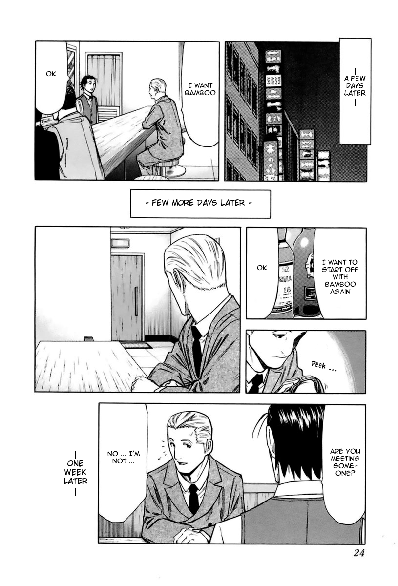 Bartender Chapter 40 page 26 - Chapter 40: Cigar Smoke (Part 1)