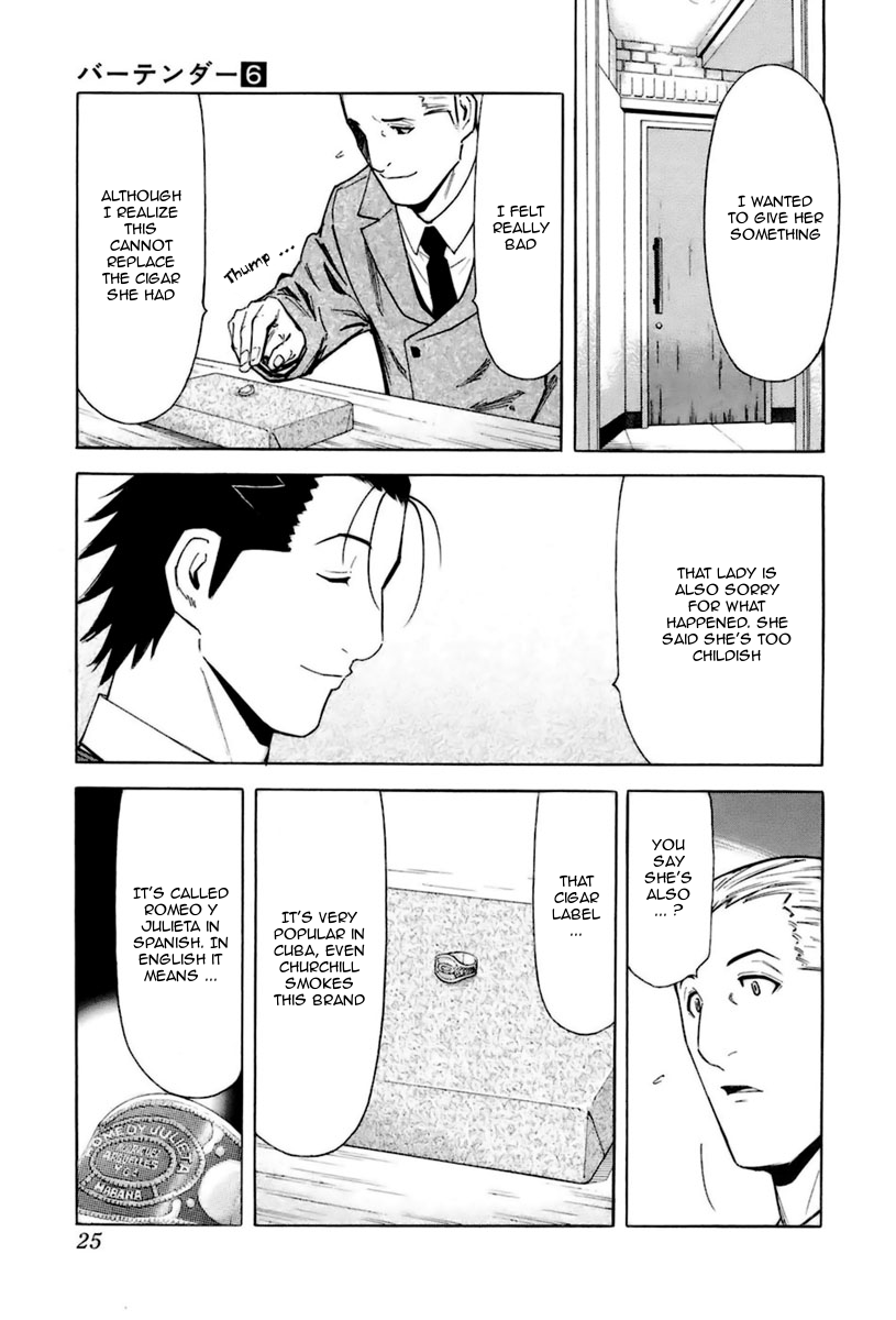 Bartender Chapter 40 page 27 - Chapter 40: Cigar Smoke (Part 1)
