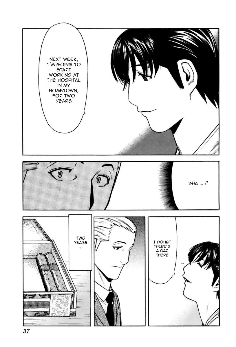 Bartender Chapter 41 page 11 - Chapter 41: Cigar Smoke (Part 2)