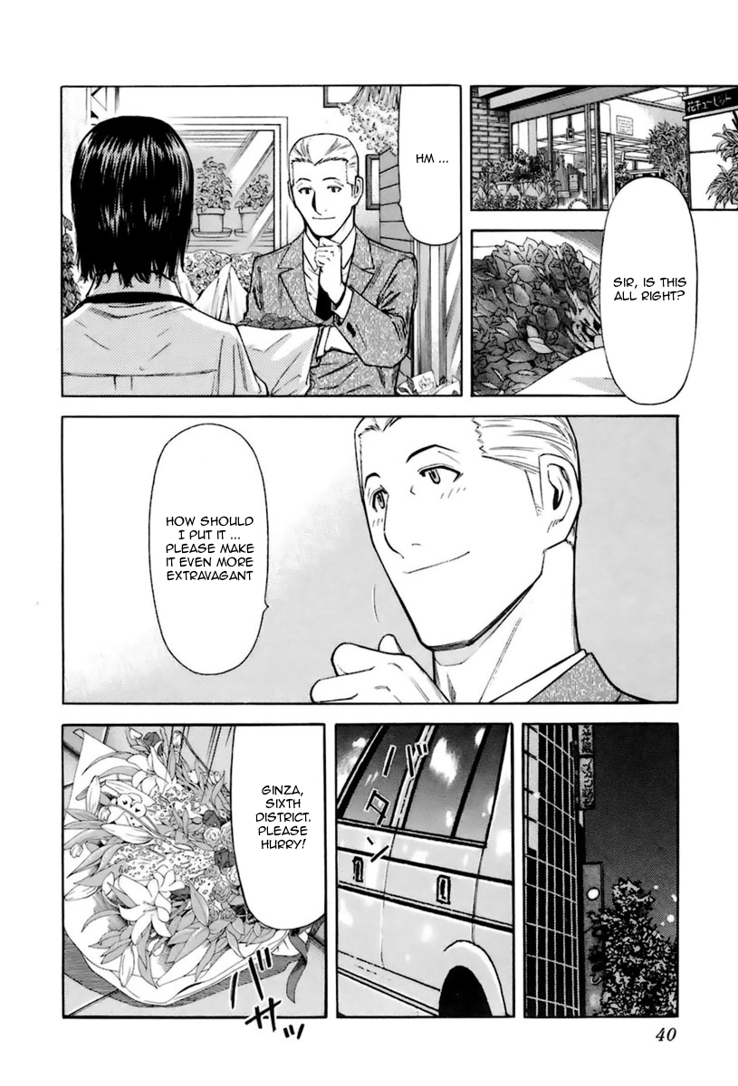Bartender Chapter 41 page 14 - Chapter 41: Cigar Smoke (Part 2)
