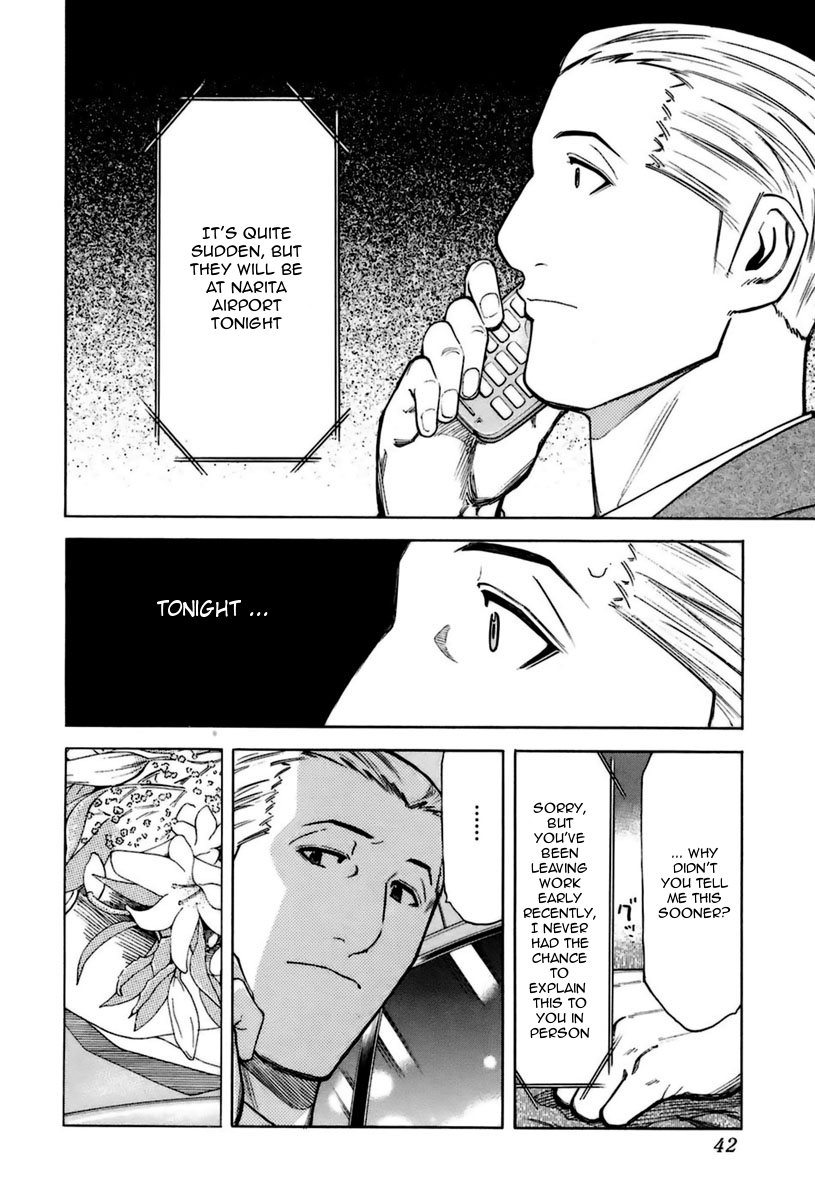 Bartender Chapter 41 page 16 - Chapter 41: Cigar Smoke (Part 2)