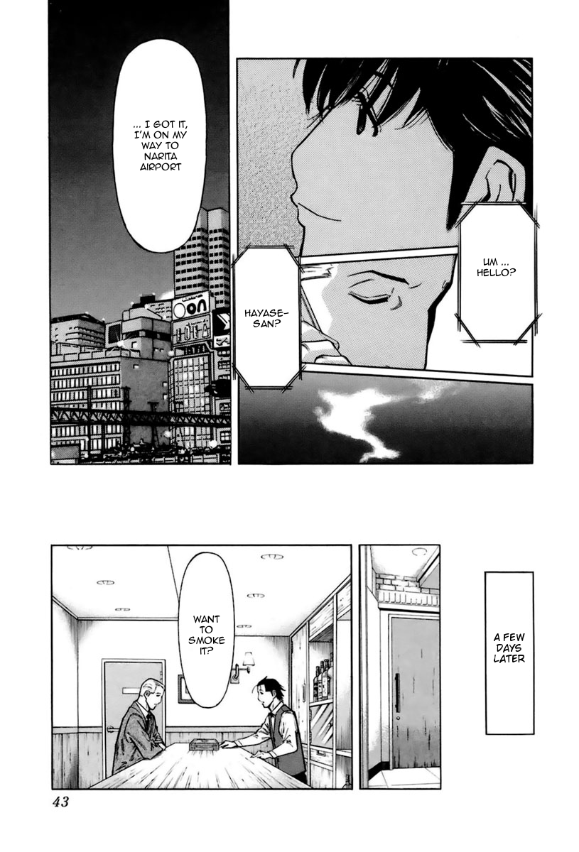 Bartender Chapter 41 page 17 - Chapter 41: Cigar Smoke (Part 2)