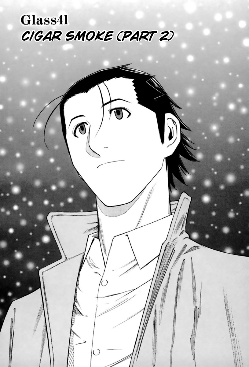 Bartender Chapter 41 page 2 - Chapter 41: Cigar Smoke (Part 2)
