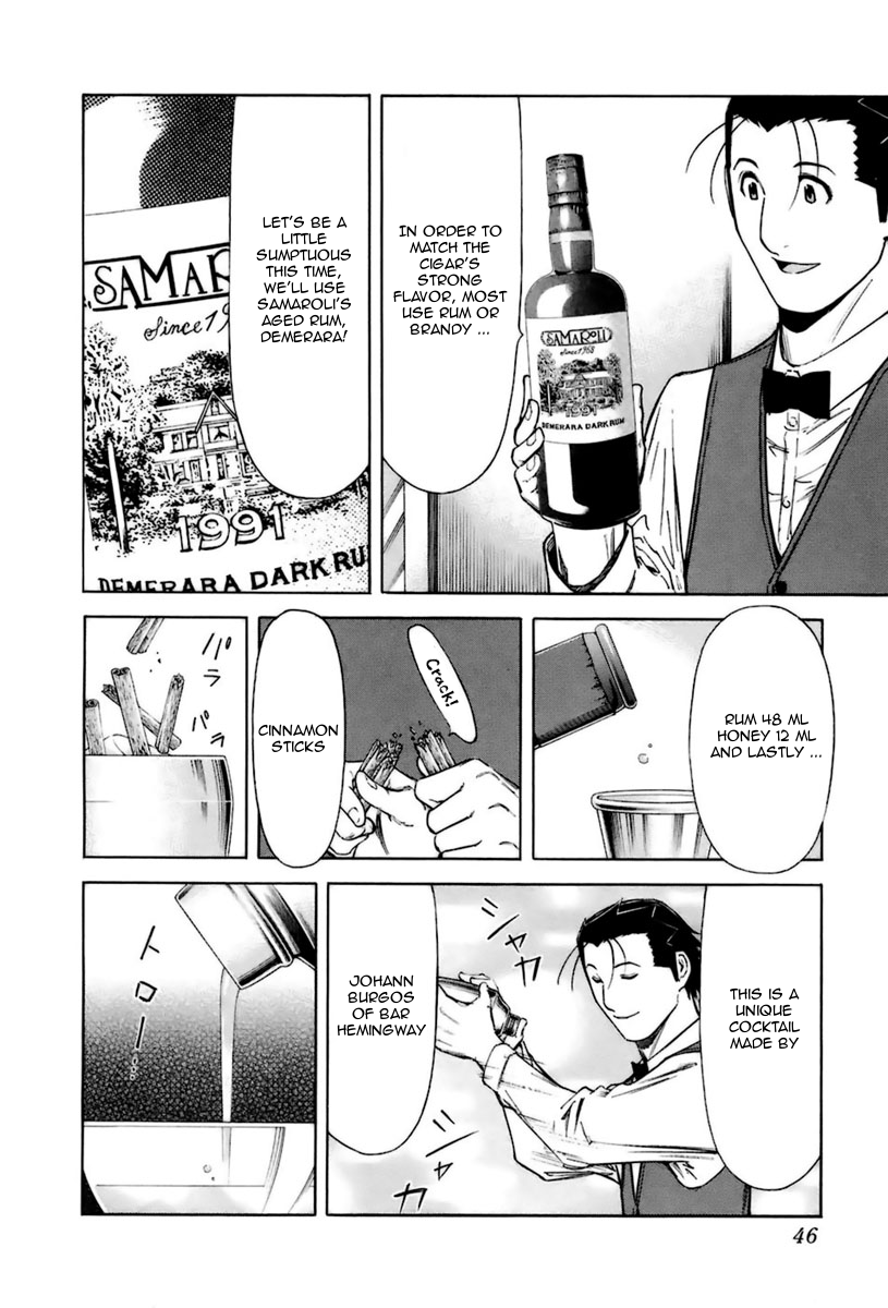 Bartender Chapter 41 page 20 - Chapter 41: Cigar Smoke (Part 2)